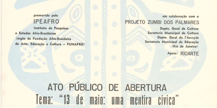 cartazes-historicos-do-movimento-negro-serao-digitalizados-e-expostos cartazes-historicos-do-movimento-negro-serao-digitalizados-e-expostos