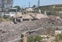 Israel e Líbano farão segunda rodada de negociações na quinta-feira israel-e-libano-farao-segunda-rodada-de-negociacoes-na-quinta-feira