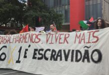 Fim da escala 6×1: mais tempo para descanso e família é prioridade fim-da-escala-6×1:-mais-tempo-para-descanso-e-familia-e-prioridade
