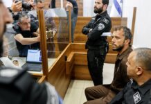 Justiça de Israel prorroga prisão do ativista brasileiro Thiago Ávila justica-de-israel-prorroga-prisao-do-ativista-brasileiro-thiago-avila
