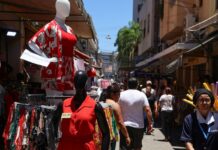 Novo Desenrola: juros altos pressionam endividamento das famílias novo-desenrola:-juros-altos-pressionam-endividamento-das-familias