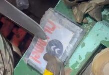 PF e Marinha apreendem drogas em embarcação na costa do Suriname pf-e-marinha-apreendem-drogas-em-embarcacao-na-costa-do-suriname
