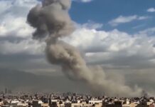 Escalada da guerra expõe fracasso do acordo entre Irã e EUA escalada-da-guerra-expoe-fracasso-do-acordo-entre-ira-e-eua