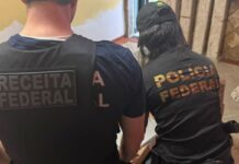 PF investiga furto de computadores e carros da Receita Federal no Rio pf-investiga-furto-de-computadores-e-carros-da-receita-federal-no-rio