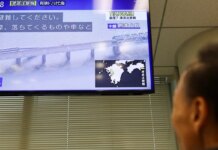 Terremoto no Japão causa falta de energia e interrompe transporte terremoto-no-japao-causa-falta-de-energia-e-interrompe-transporte