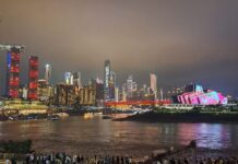 Conheça Chongqing: metrópole-chave da transformação econômica chinesa conheca-chongqing:-metropole-chave-da-transformacao-economica-chinesa