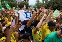 Ministério da Igualdade Racial quer apurar racismo em ato bolsonarista ministerio-da-igualdade-racial-quer-apurar-racismo-em-ato-bolsonarista