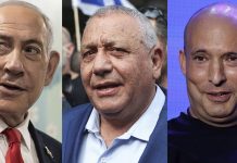 Israelenses vão às urnas em eleição que pode tirar Netanyahu do poder israelenses-vao-as-urnas-em-eleicao-que-pode-tirar-netanyahu-do-poder