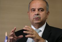 Coordenador de campanha se diz surpreso com fuga de Flávio coordenador-de-campanha-se-diz-surpreso-com-fuga-de-flavio