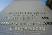 Governo libera R$ 5,2 bilhões para reforçar assistência social e saúde governo-libera-r$-5,2-bilhoes-para-reforcar-assistencia-social-e-saude